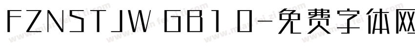 FZNSTJW GB1 0字体转换